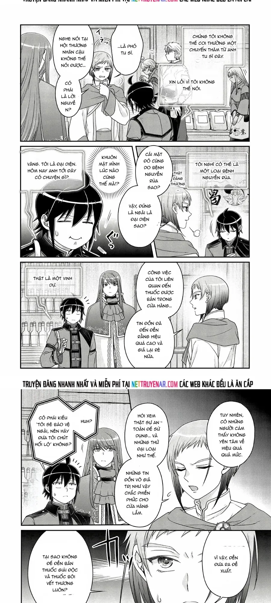 Tsuki Ga Michibiku Isekai Douchuu Chapter 112 - 14