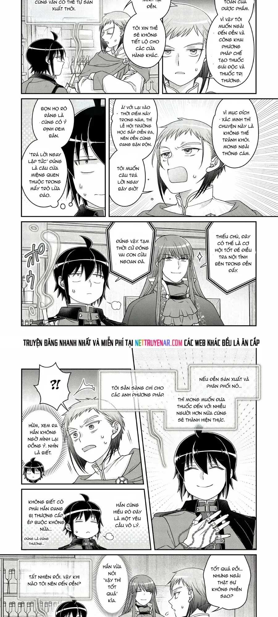 Tsuki Ga Michibiku Isekai Douchuu Chapter 112 - 16