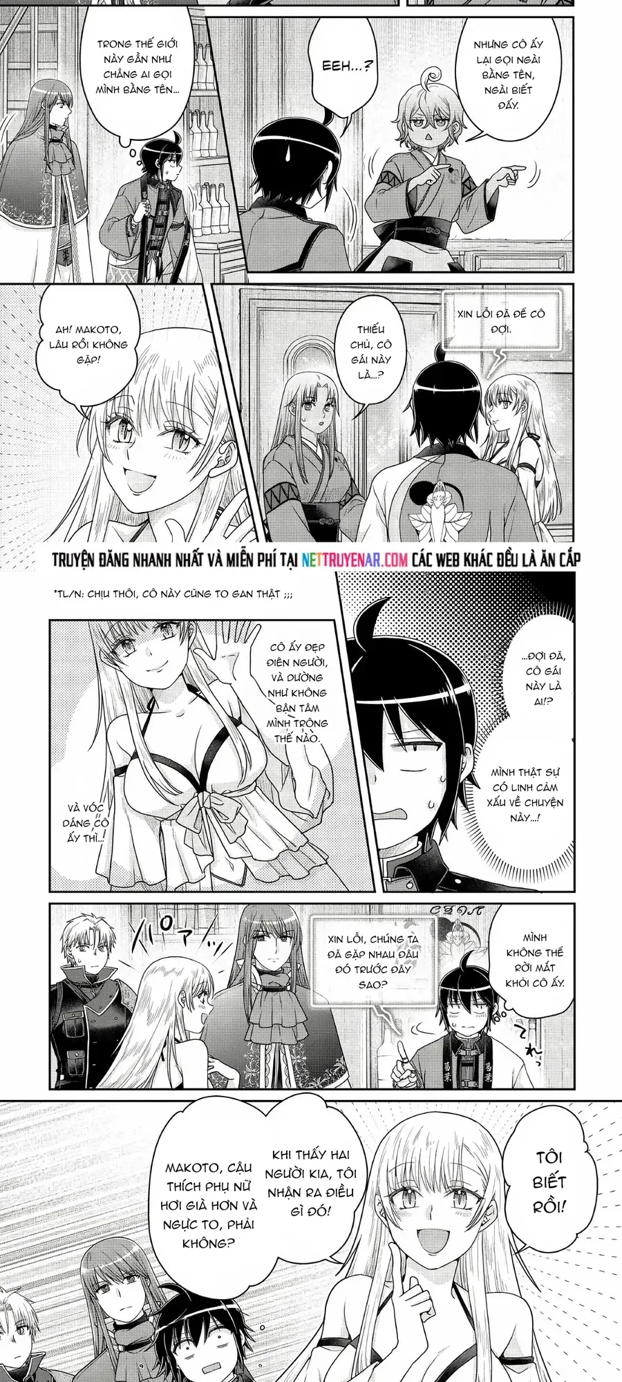 Tsuki Ga Michibiku Isekai Douchuu Chapter 112 - 4