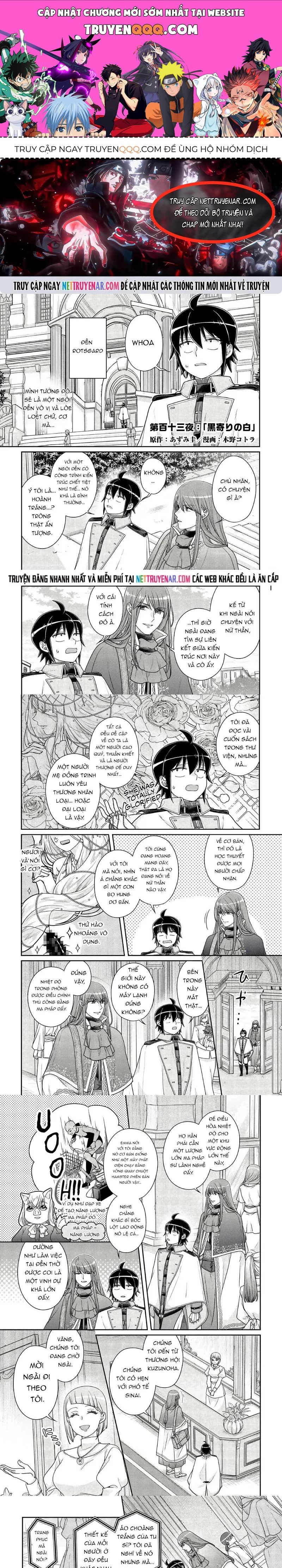 Tsuki Ga Michibiku Isekai Douchuu Chapter 113 - 1