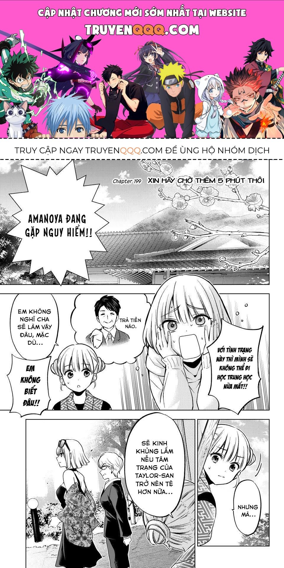 Hôn Thê Cúc Cu Chapter 199.1 - 1