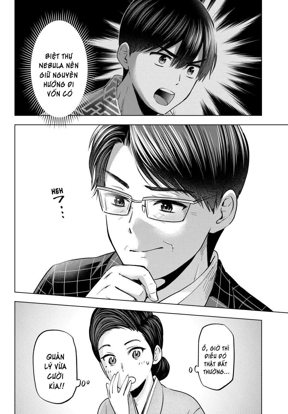 Hôn Thê Cúc Cu Chapter 199.1 - 15