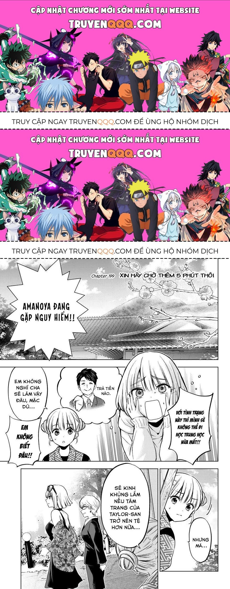 Hôn Thê Cúc Cu Chapter 199.2 - 1