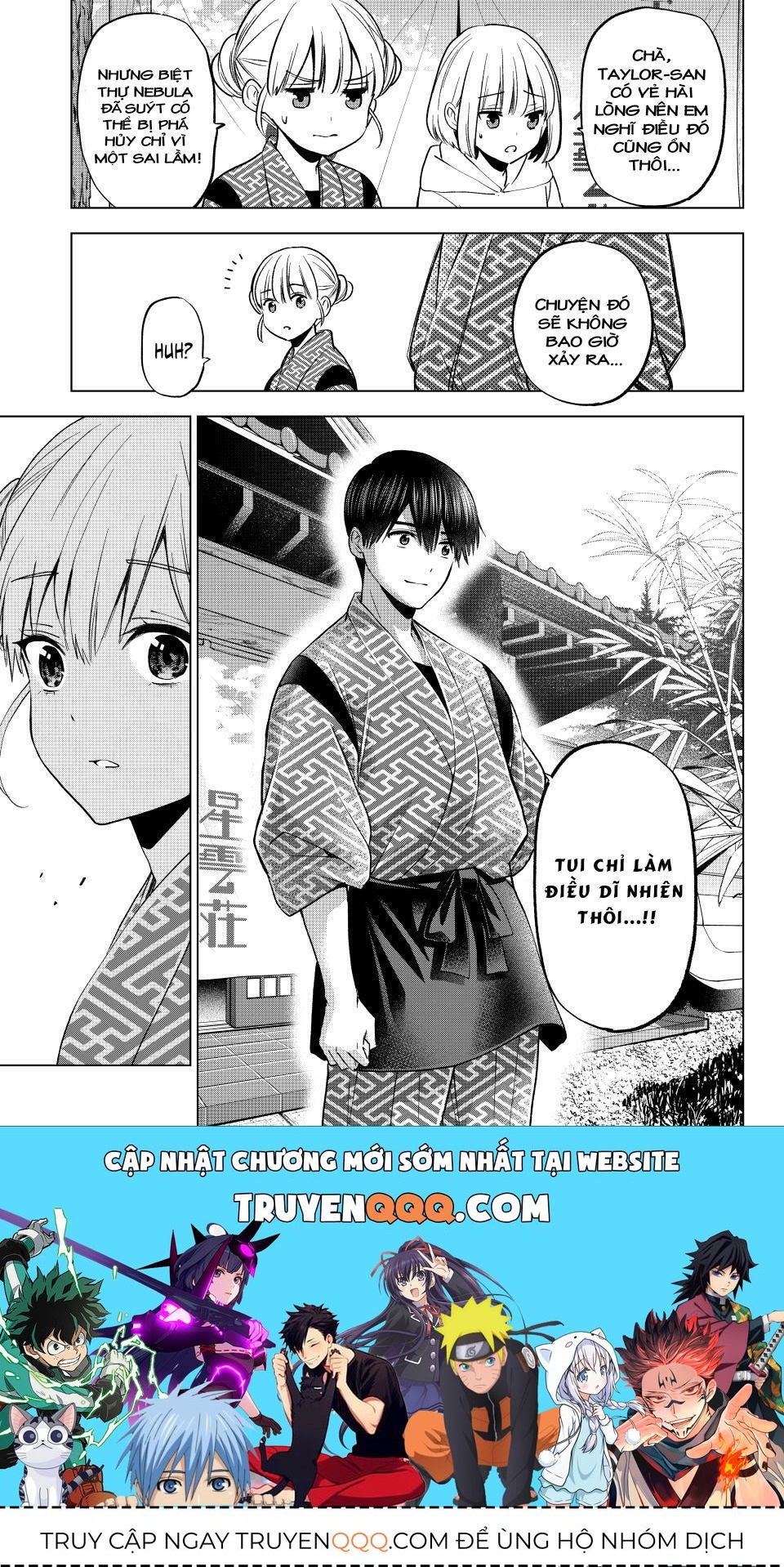 Hôn Thê Cúc Cu Chapter 199.2 - 18