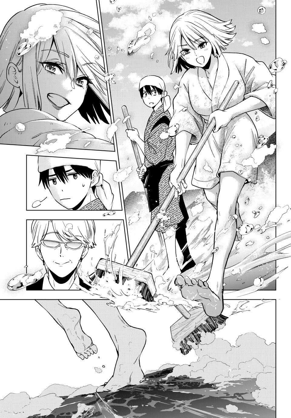 Hôn Thê Cúc Cu Chapter 199.4 - 9