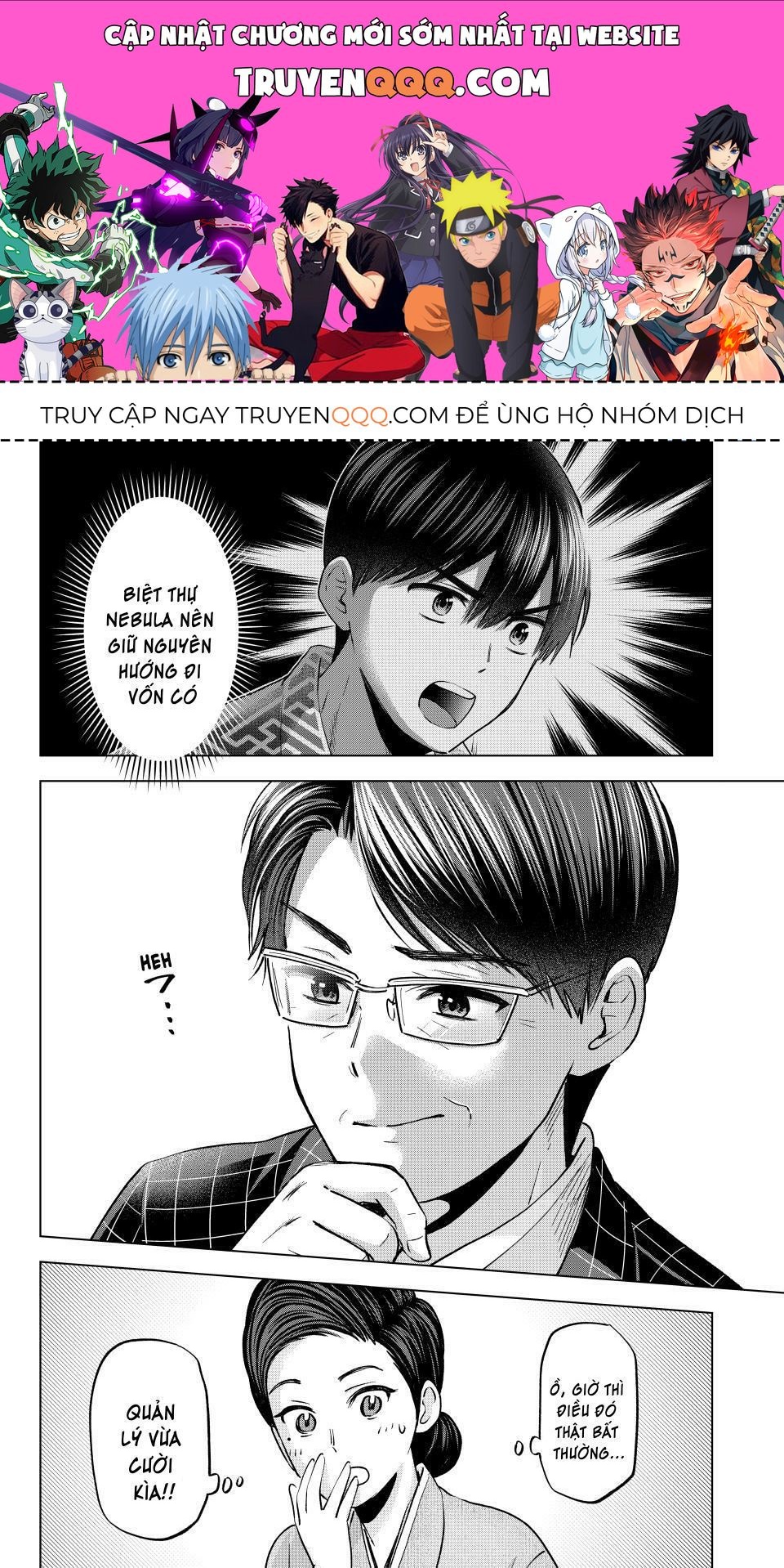 Hôn Thê Cúc Cu Chapter 199.6 - 1