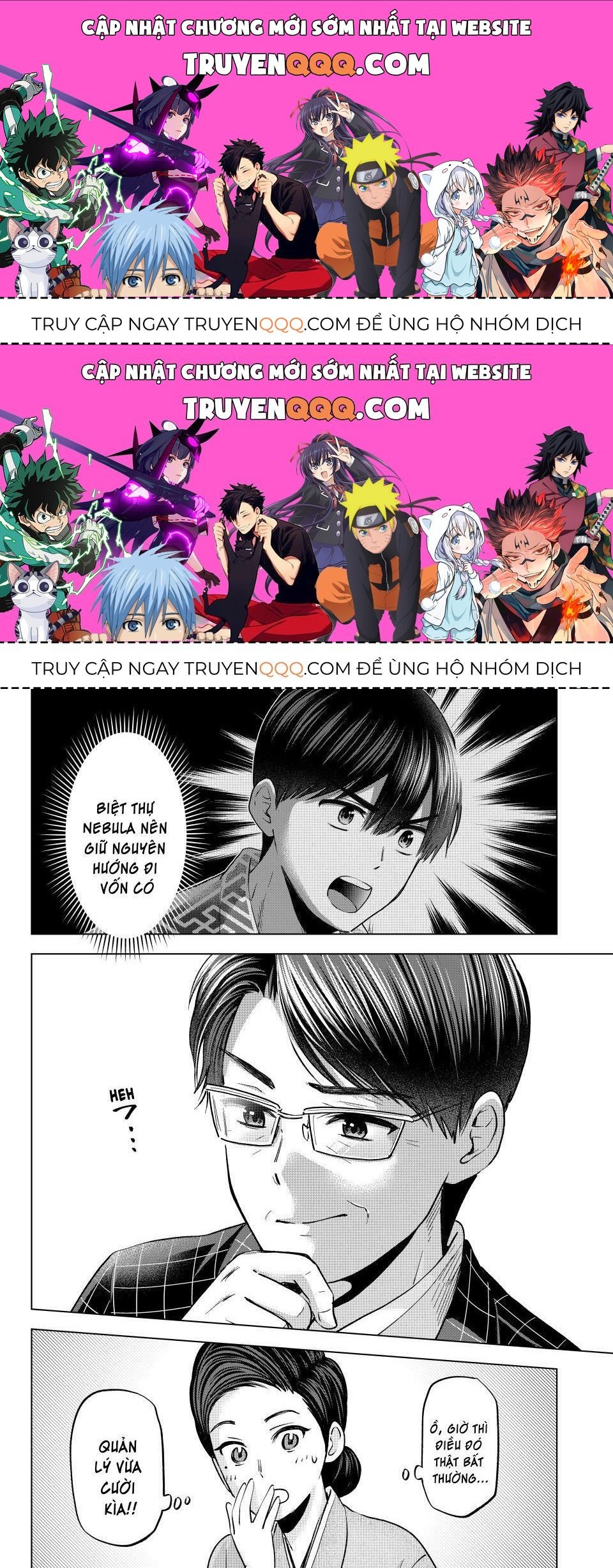 Hôn Thê Cúc Cu Chapter 199.7 - 1