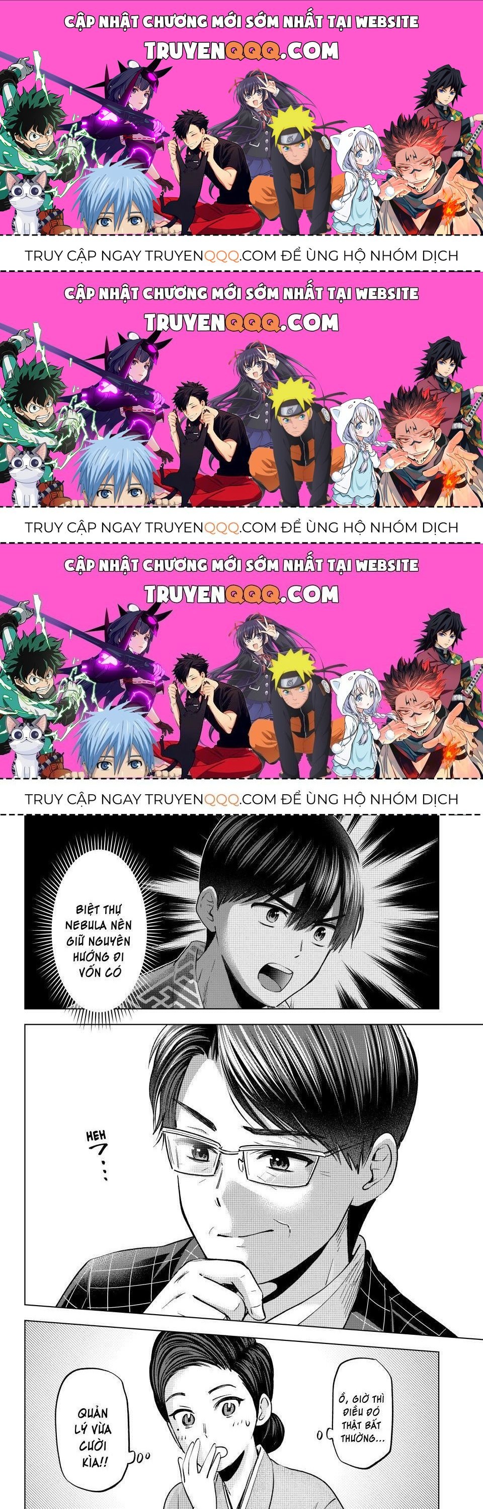 Hôn Thê Cúc Cu Chapter 199.8 - 1