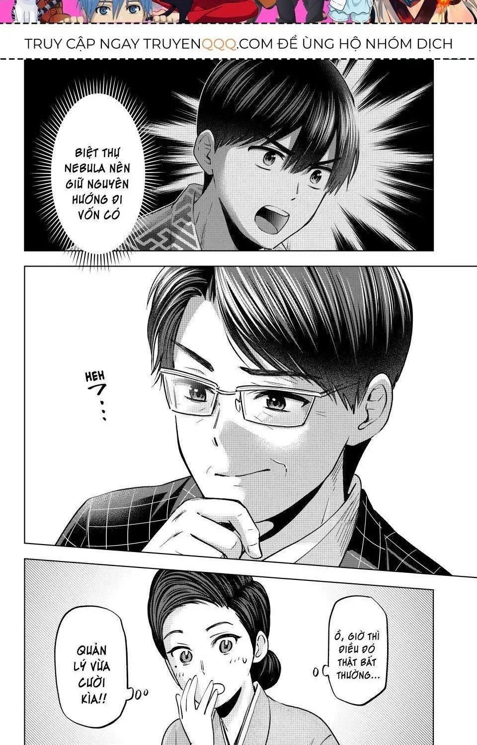 Hôn Thê Cúc Cu Chapter 199.9 - 2