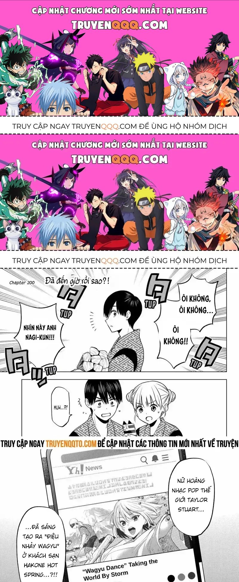 Hôn Thê Cúc Cu Chapter 200.2 - 1