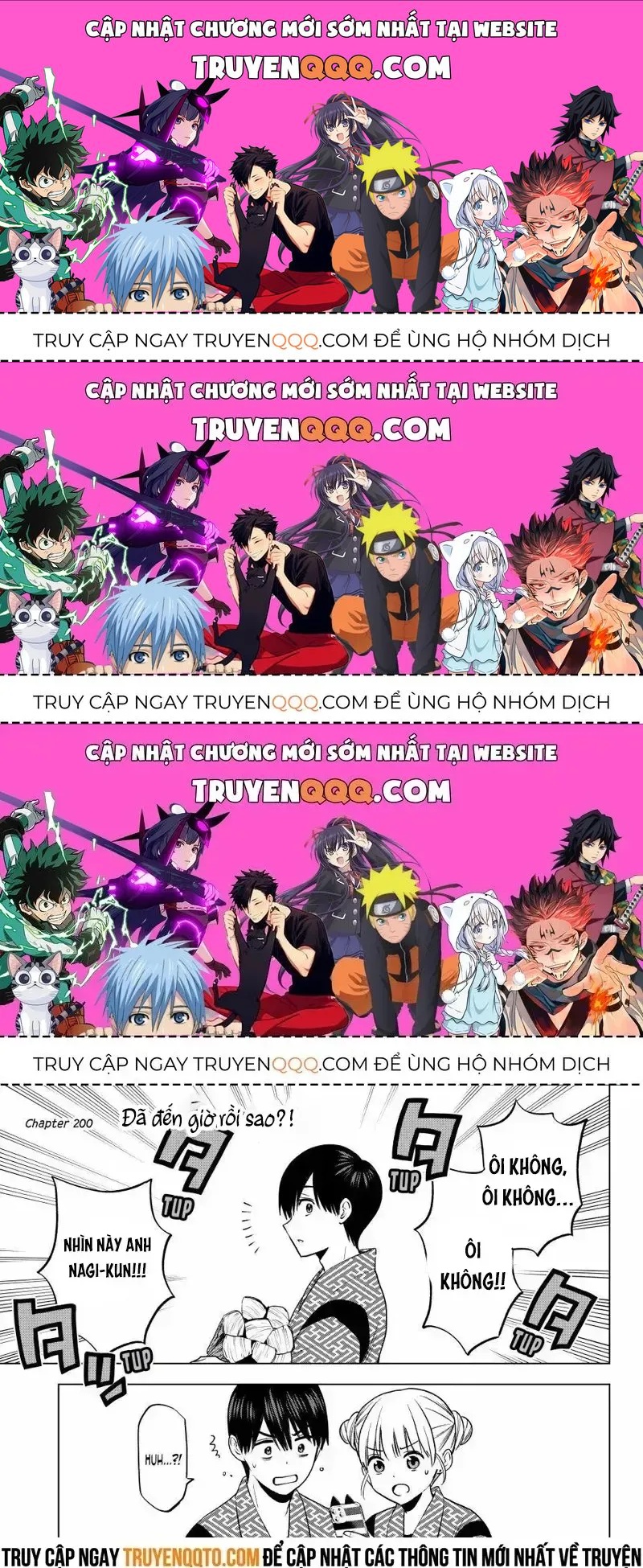 Hôn Thê Cúc Cu Chapter 200.3 - 1