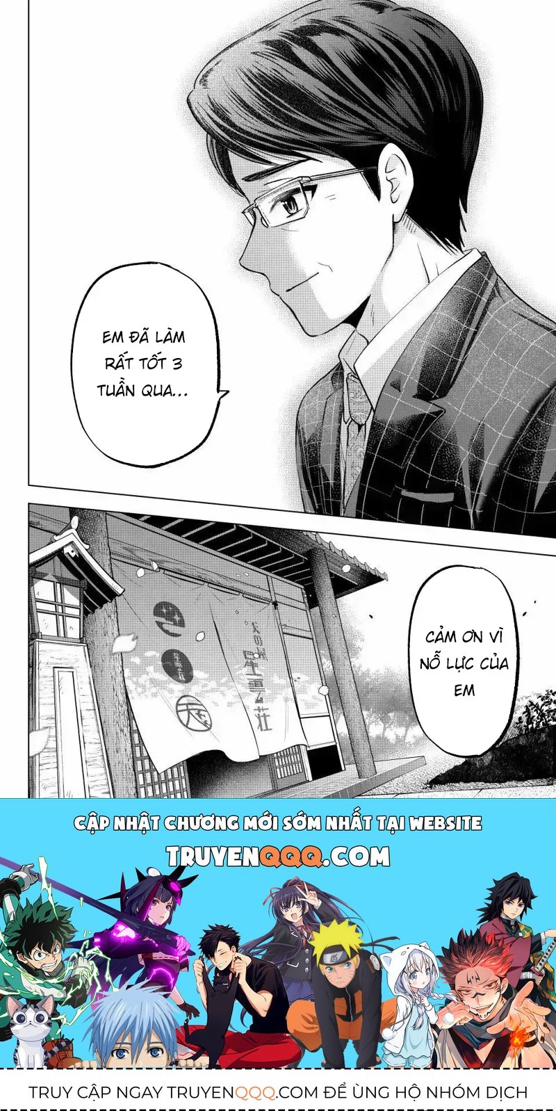 Hôn Thê Cúc Cu Chapter 200.3 - 22