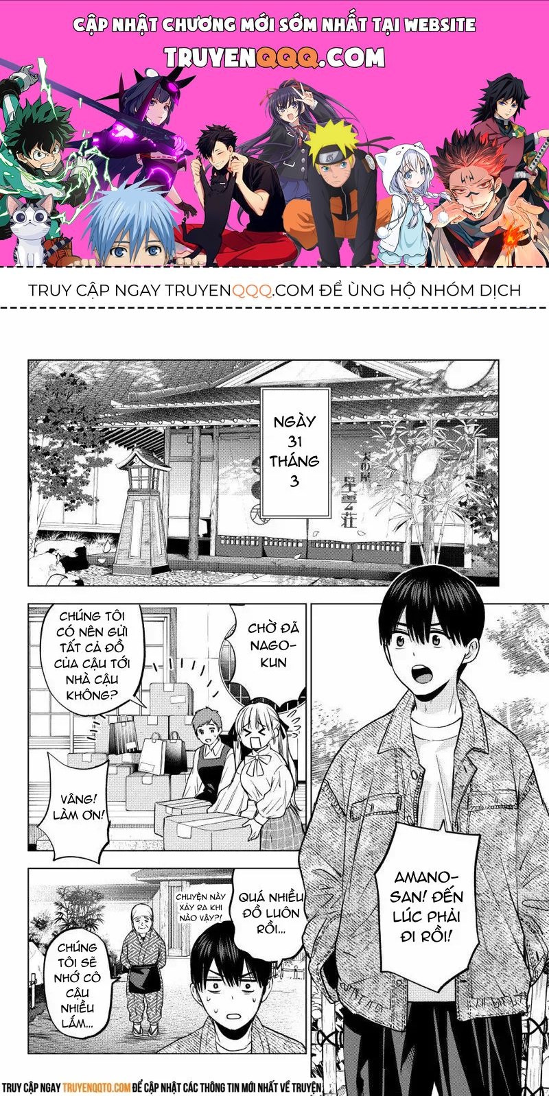 Hôn Thê Cúc Cu Chapter 201.1 - 1