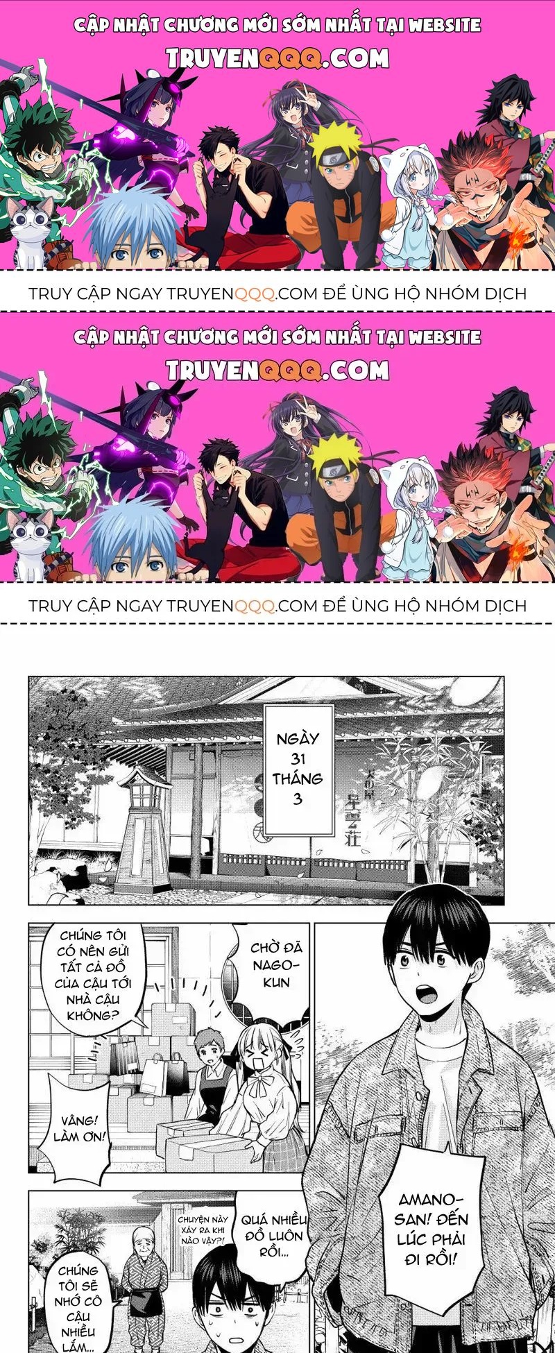 Hôn Thê Cúc Cu Chapter 201.2 - 1