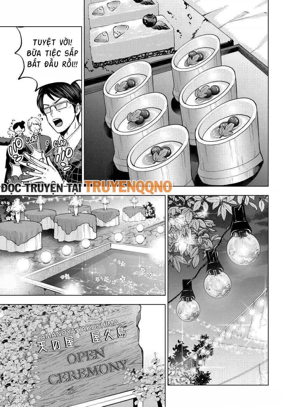 Hôn Thê Cúc Cu Chapter 283 - 12