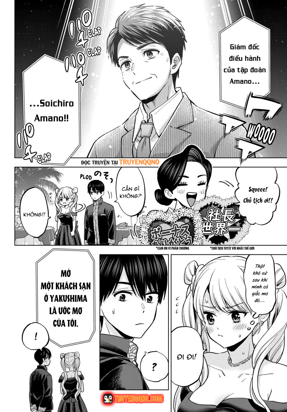 Hôn Thê Cúc Cu Chapter 284 - 9