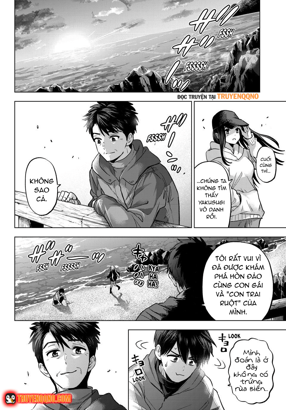 Hôn Thê Cúc Cu Chapter 286 - 17