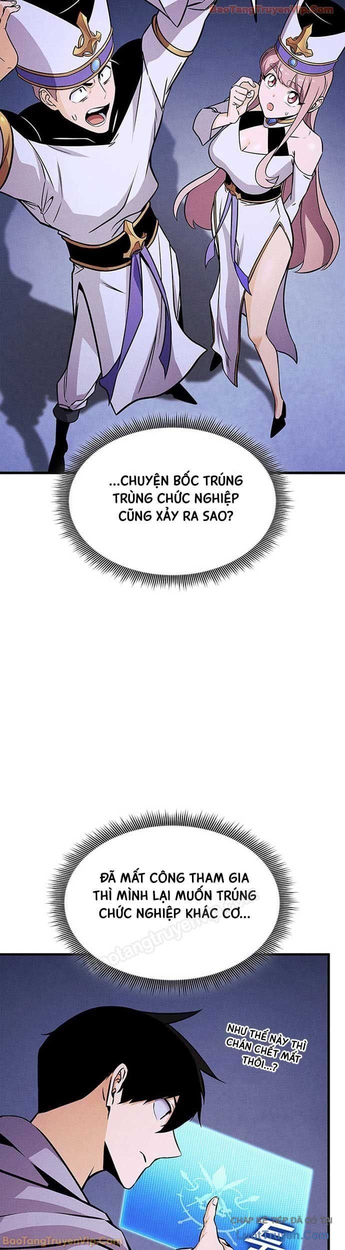 Sự Trở Lại Của Vị Thần Sức Mạnh Chapter 234 - 11