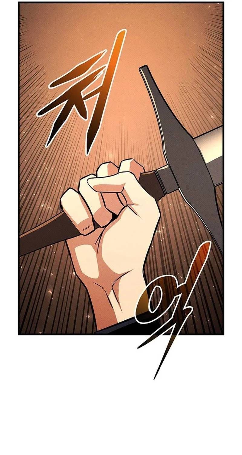 Sự Trở Lại Của Vị Thần Sức Mạnh Chapter 237 - 105