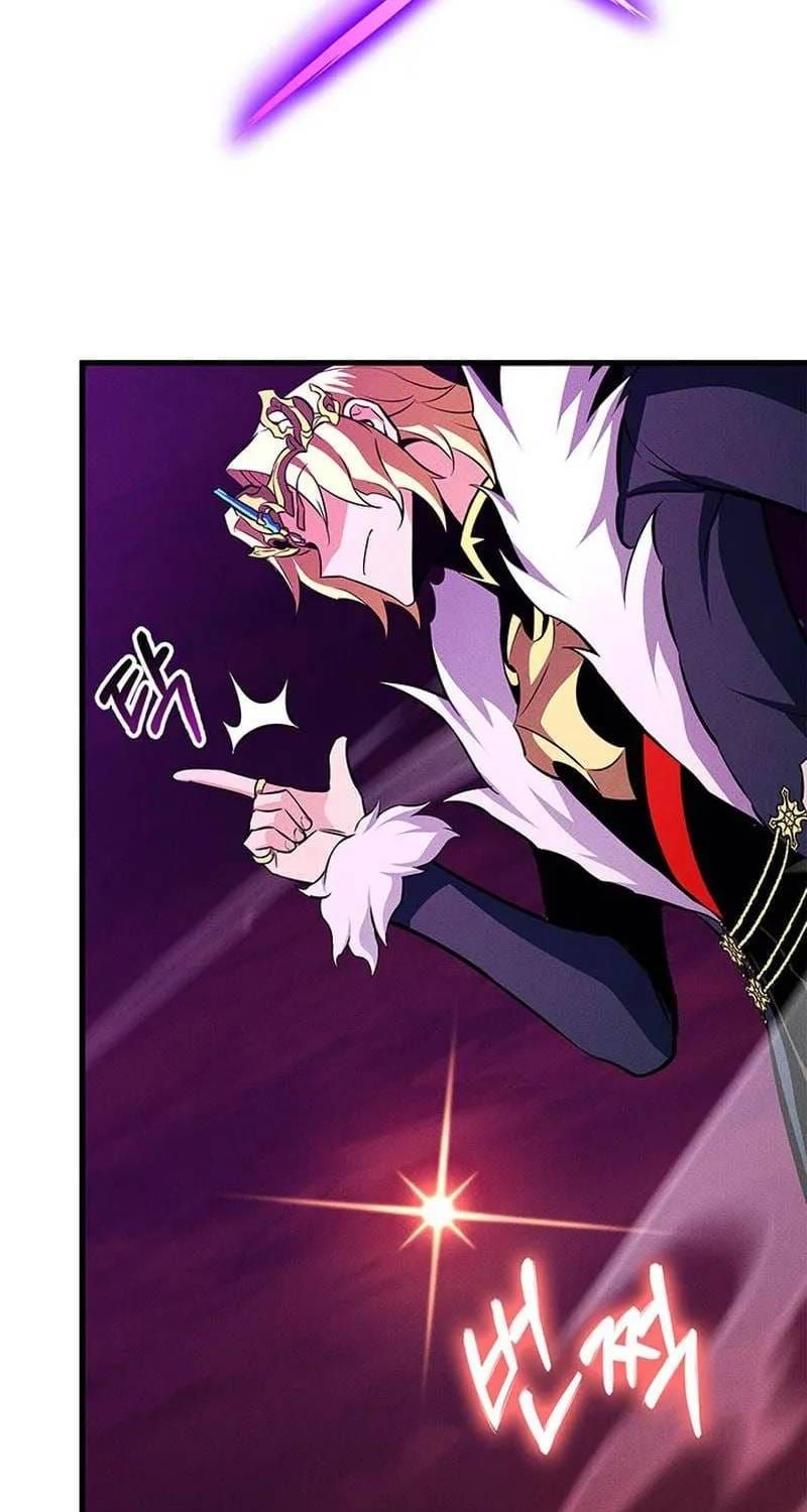 Sự Trở Lại Của Vị Thần Sức Mạnh Chapter 237 - 23