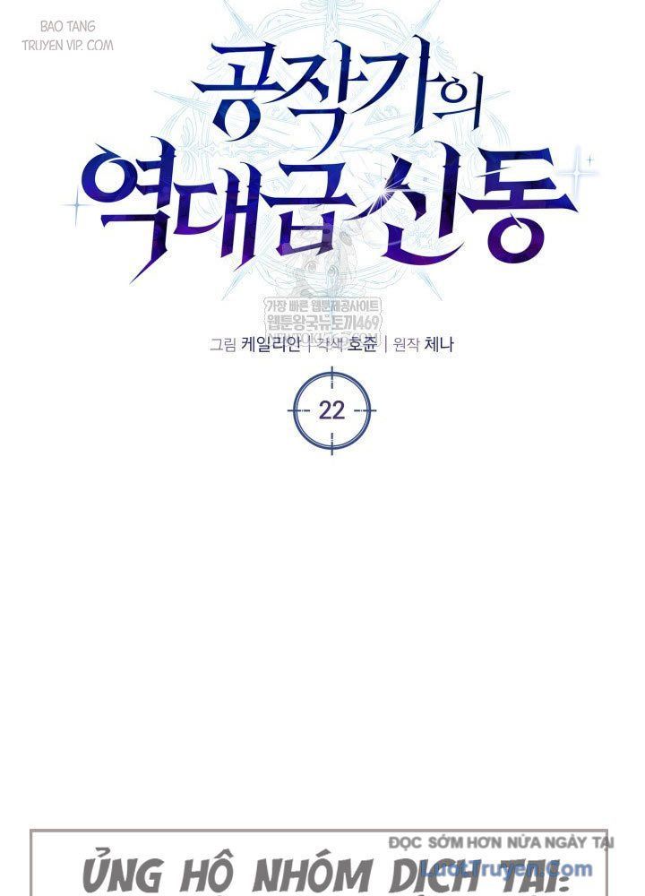 Sự Trả Thù Của Chúa Tể Bóng Tối Chapter 22 - 35