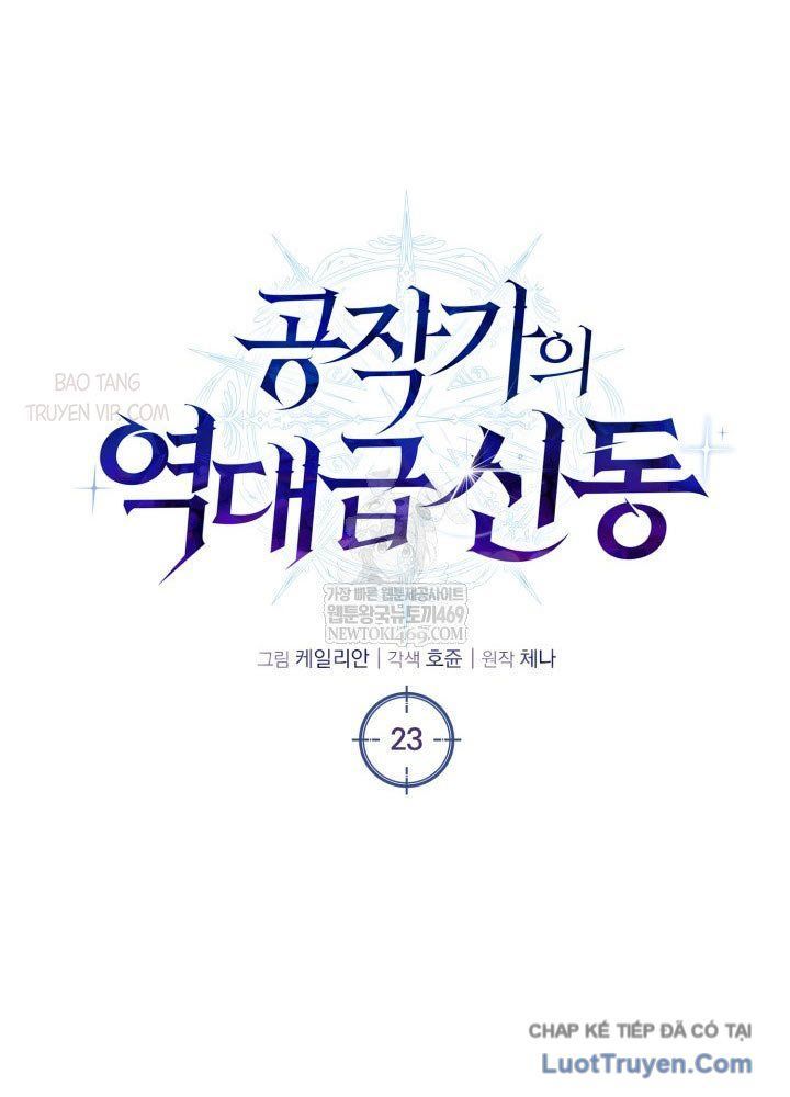 Sự Trả Thù Của Chúa Tể Bóng Tối Chapter 23 - 87