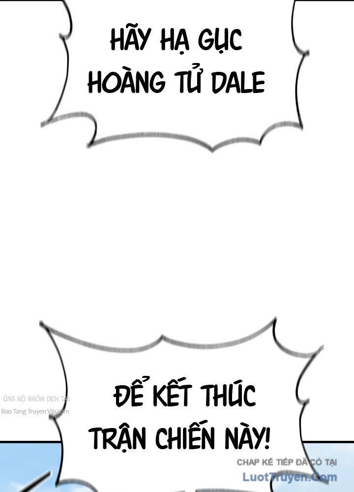 Sự Trả Thù Của Chúa Tể Bóng Tối Chapter 24 - 61