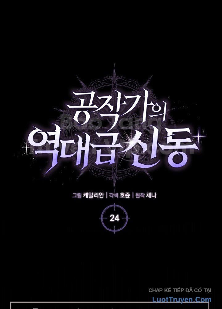 Sự Trả Thù Của Chúa Tể Bóng Tối Chapter 24 - 92