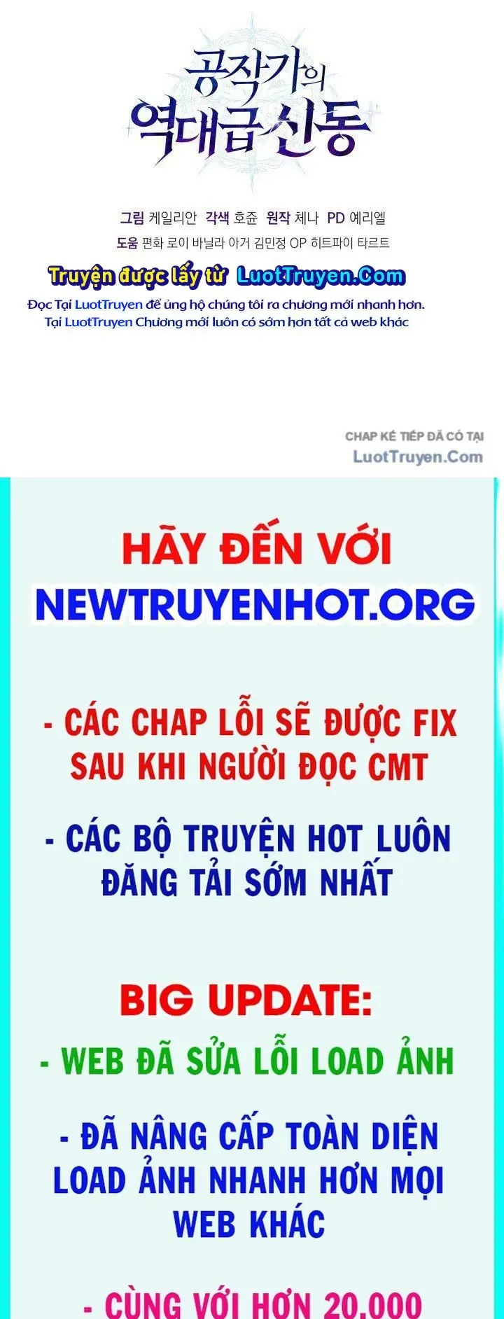 Sự Trả Thù Của Chúa Tể Bóng Tối Chapter 25 - 161