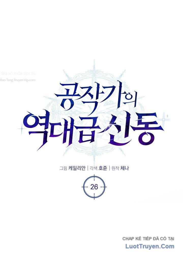 Sự Trả Thù Của Chúa Tể Bóng Tối Chapter 26 - 34