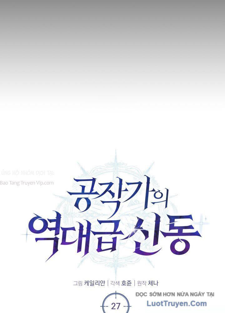 Sự Trả Thù Của Chúa Tể Bóng Tối Chapter 27 - 42