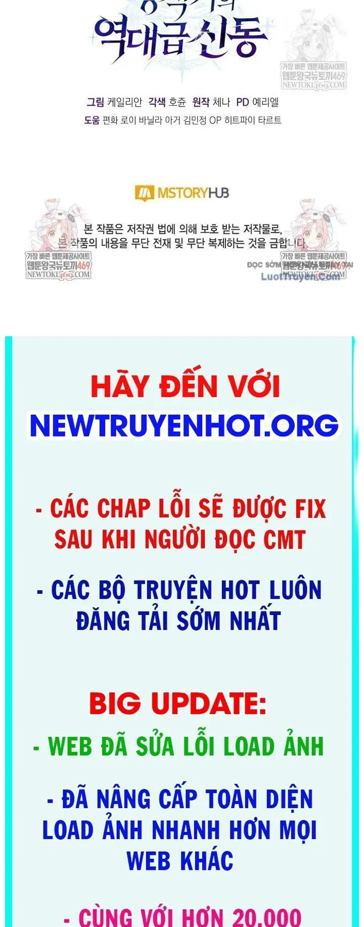 Sự Trả Thù Của Chúa Tể Bóng Tối Chapter 28 - 41