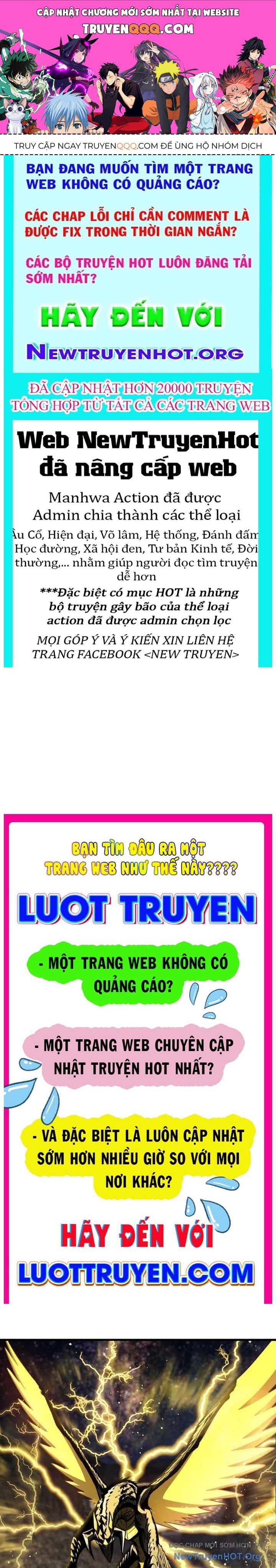 Anh Hùng Mạnh Nhất? Ta Không Làm Lâu Rồi! Chapter 259 - 1