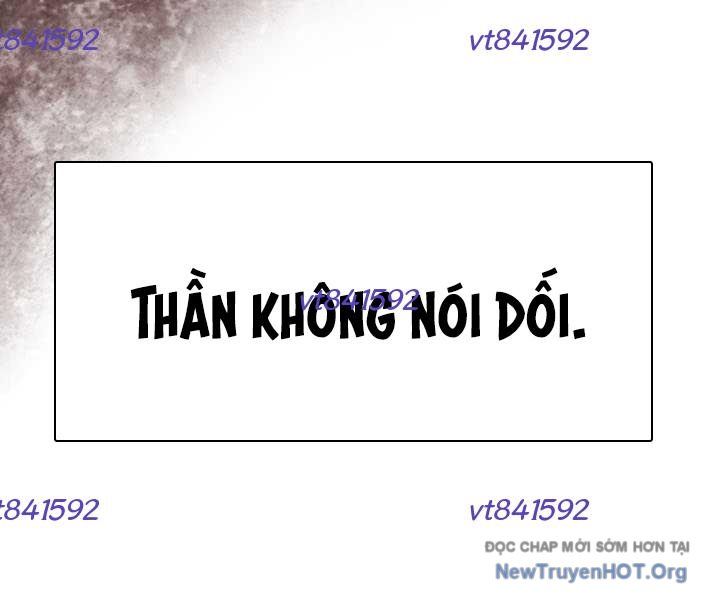 Anh Hùng Mạnh Nhất? Ta Không Làm Lâu Rồi! Chapter 259 - 122