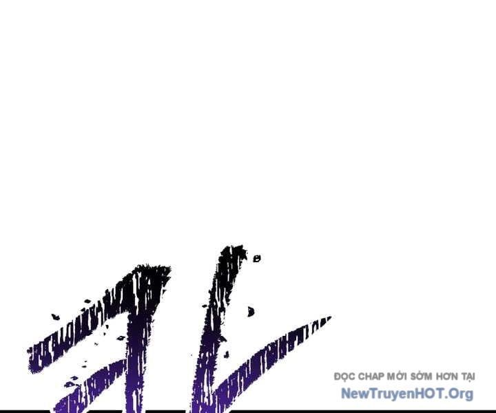 Anh Hùng Mạnh Nhất? Ta Không Làm Lâu Rồi! Chapter 259 - 193