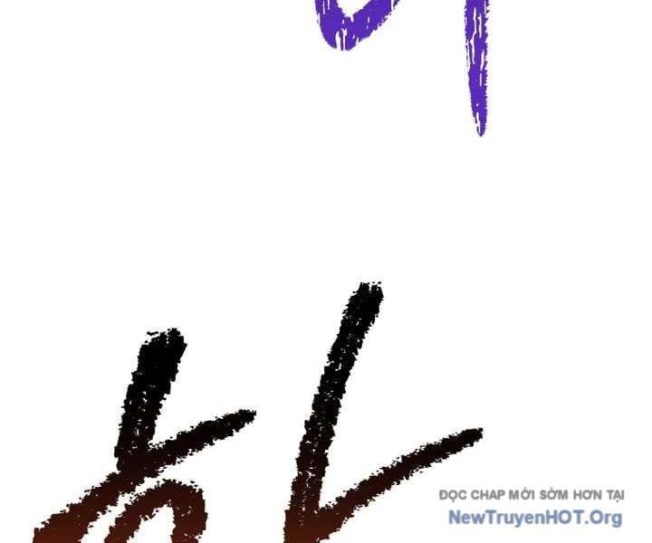 Anh Hùng Mạnh Nhất? Ta Không Làm Lâu Rồi! Chapter 259 - 200