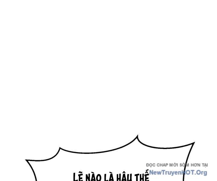 Anh Hùng Mạnh Nhất? Ta Không Làm Lâu Rồi! Chapter 259 - 28