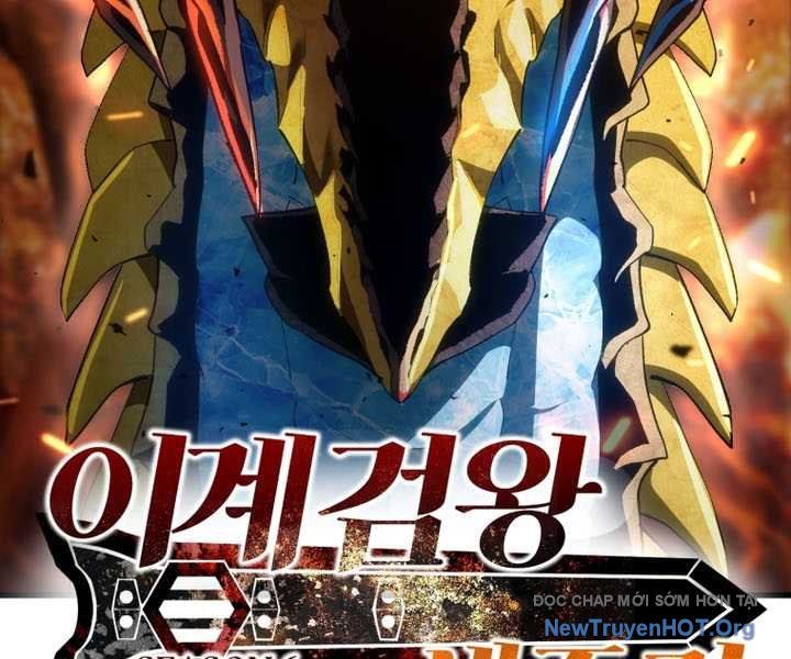 Anh Hùng Mạnh Nhất? Ta Không Làm Lâu Rồi! Chapter 259 - 35