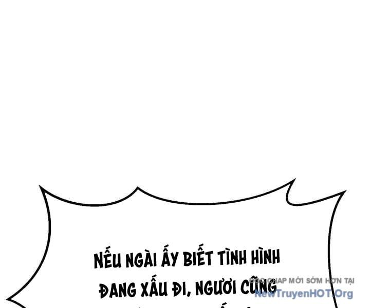 Anh Hùng Mạnh Nhất? Ta Không Làm Lâu Rồi! Chapter 259 - 45