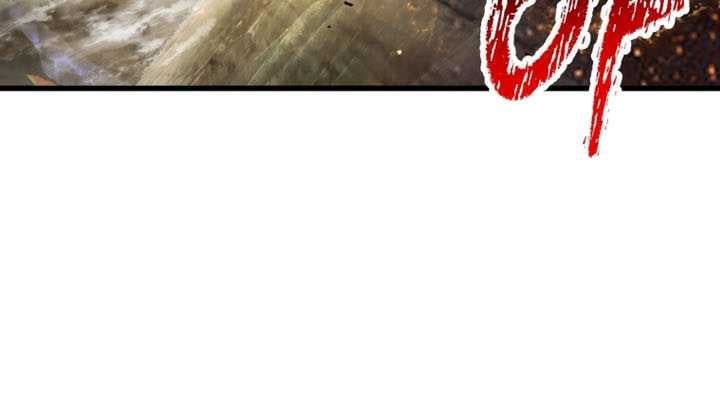 Anh Hùng Mạnh Nhất? Ta Không Làm Lâu Rồi! Chapter 259 - 99