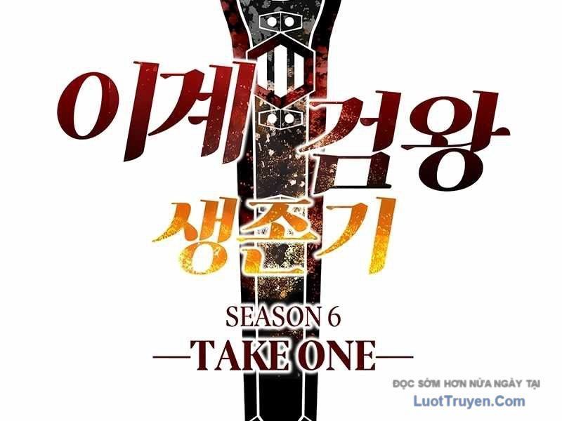 Anh Hùng Mạnh Nhất? Ta Không Làm Lâu Rồi! Chapter 268 - 25