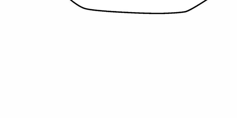 Anh Hùng Mạnh Nhất? Ta Không Làm Lâu Rồi! Chapter 268 - 58