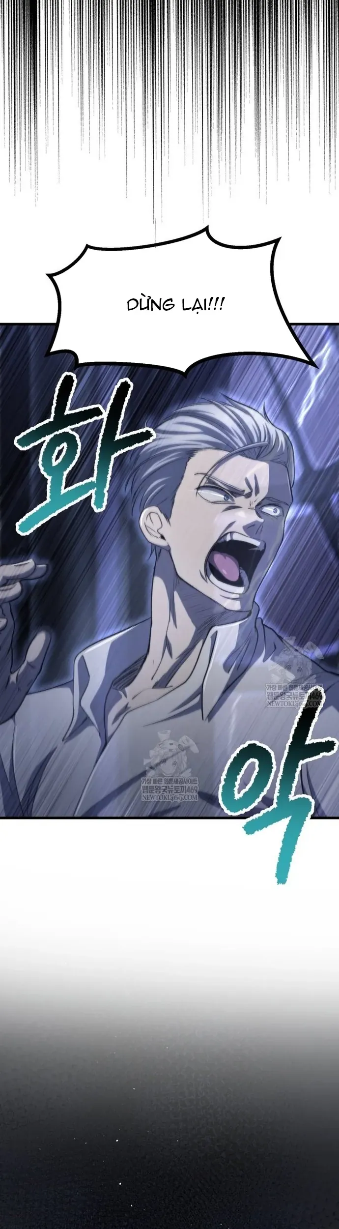 Anh Hùng Mạnh Nhất? Ta Không Làm Lâu Rồi! Chapter 269 - 28