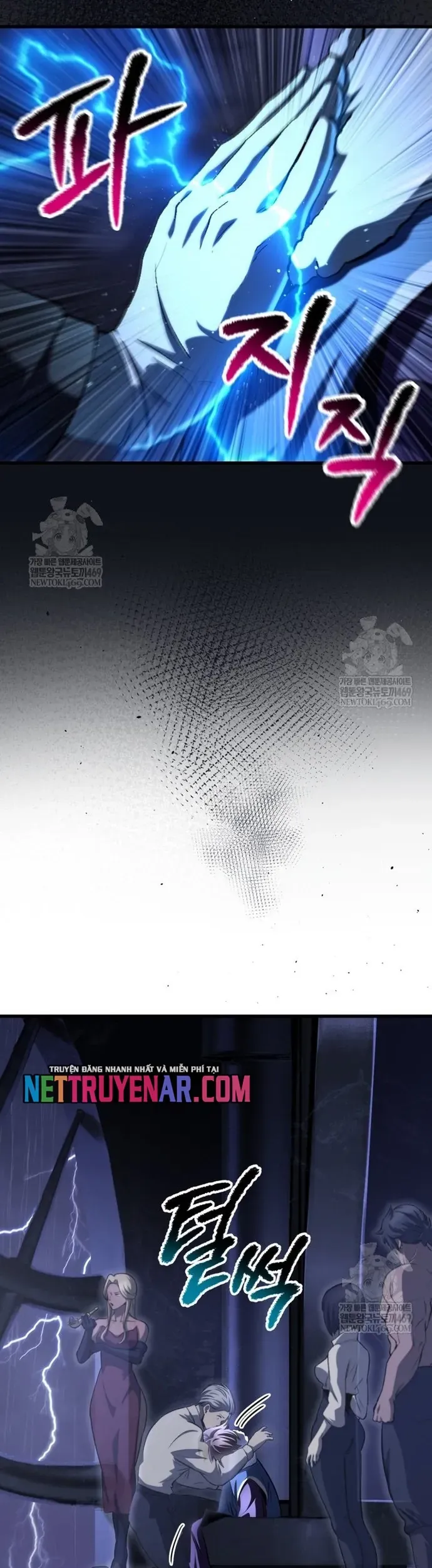 Anh Hùng Mạnh Nhất? Ta Không Làm Lâu Rồi! Chapter 269 - 29