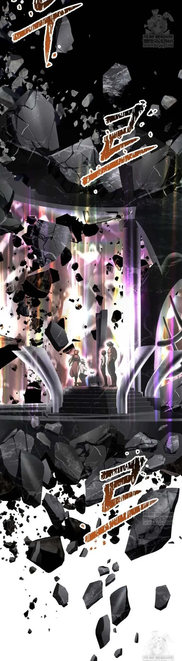 Anh Hùng Mạnh Nhất? Ta Không Làm Lâu Rồi! Chapter 269 - 33