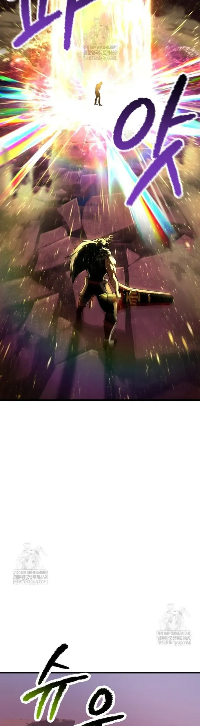 Anh Hùng Mạnh Nhất? Ta Không Làm Lâu Rồi! Chapter 269 - 38