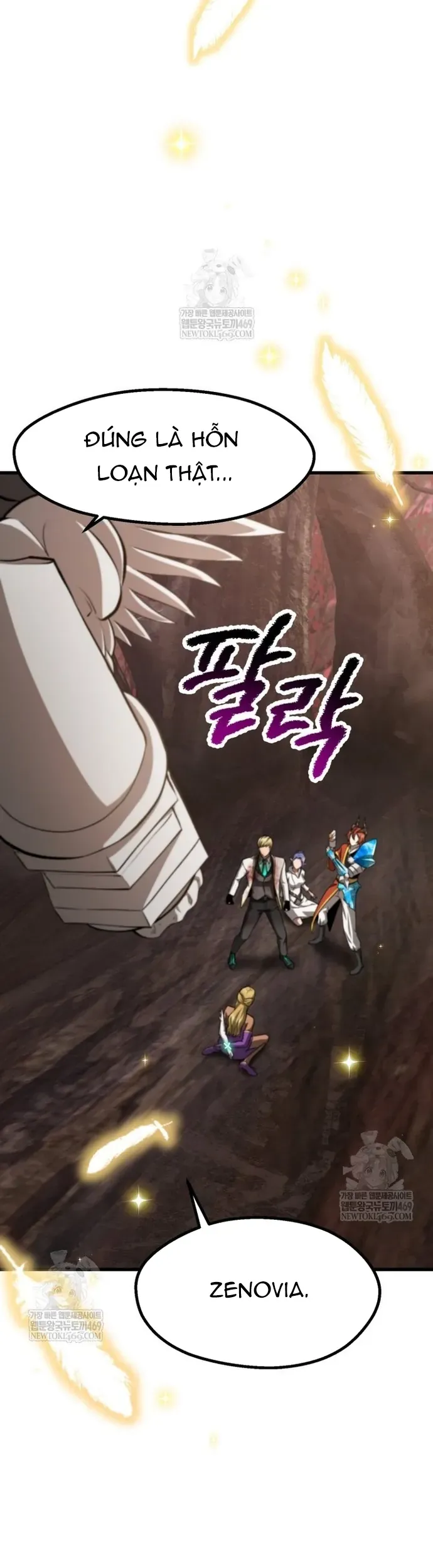 Anh Hùng Mạnh Nhất? Ta Không Làm Lâu Rồi! Chapter 269 - 44