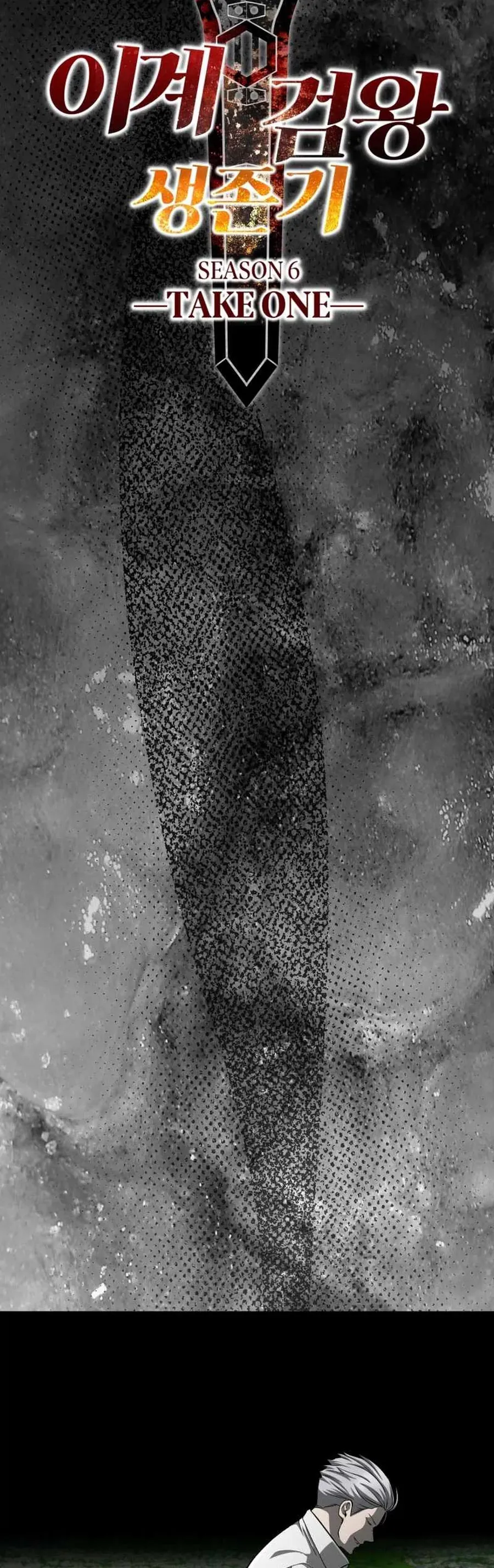 Anh Hùng Mạnh Nhất? Ta Không Làm Lâu Rồi! Chapter 270 - 33