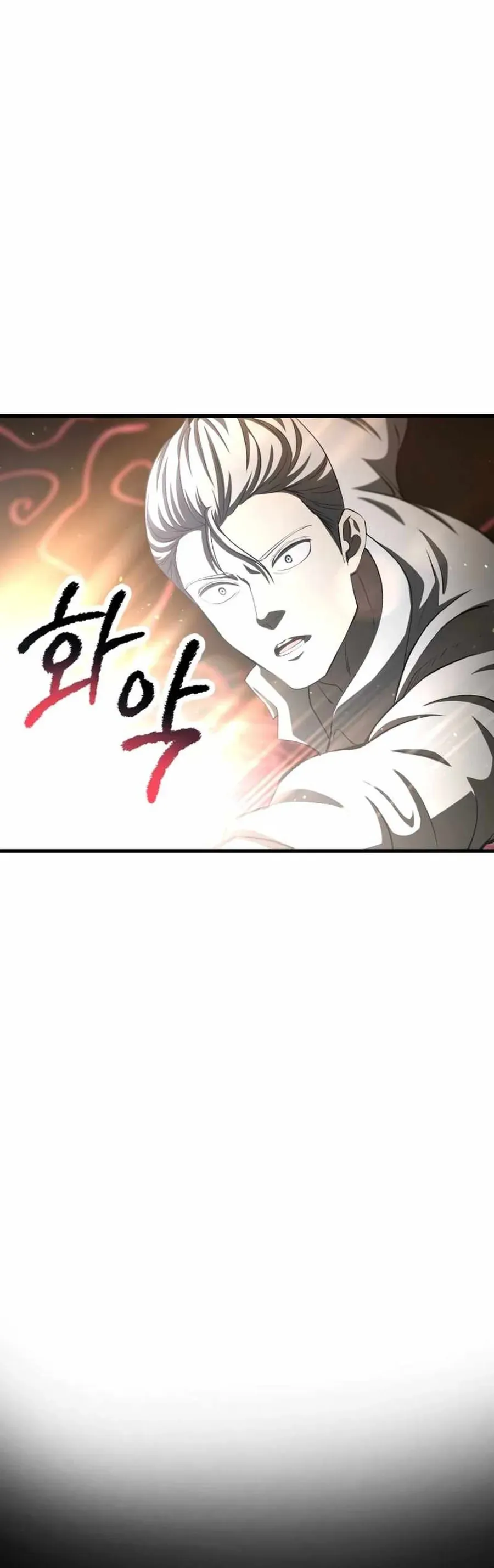 Anh Hùng Mạnh Nhất? Ta Không Làm Lâu Rồi! Chapter 270 - 55