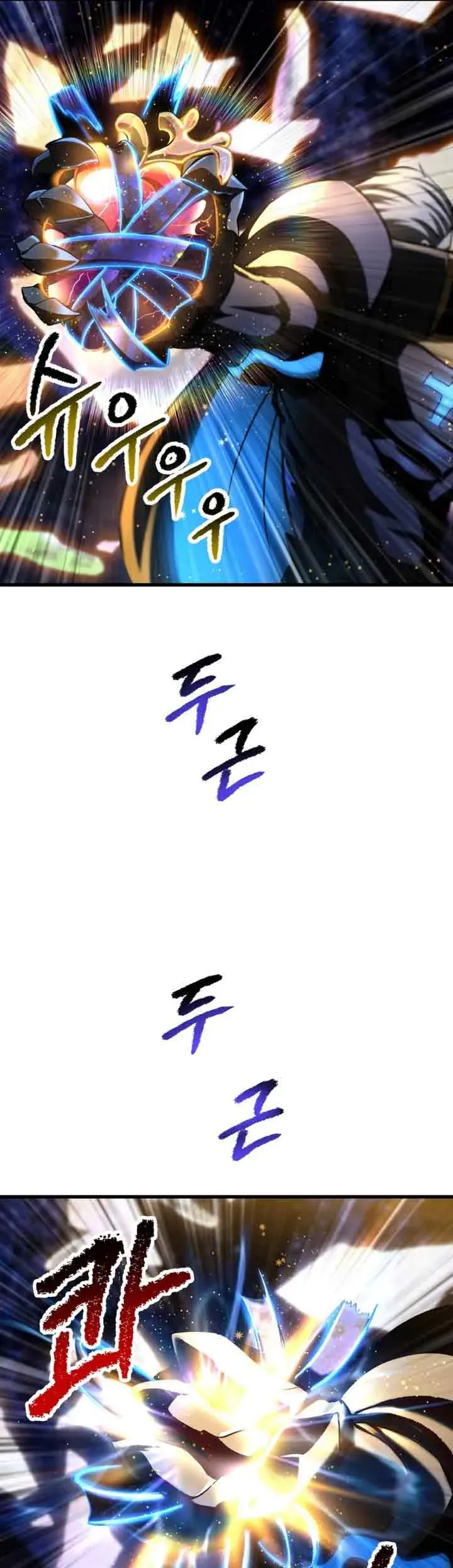 Anh Hùng Mạnh Nhất? Ta Không Làm Lâu Rồi! Chapter 271 - 13